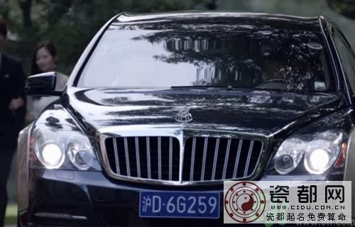 好先生甘敬结婚开的什么车?甘敬结婚出现的豪车是什么牌子的？