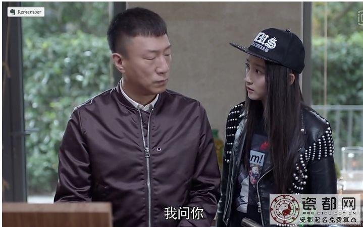 好先生彭佳禾的帽子什么牌子？好先生关晓彤的帽子什么牌子？