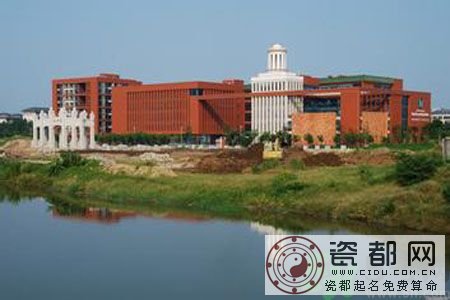 2016年高考文科500分可以上什么大学？2016年高考文科500分可以上什么学校？