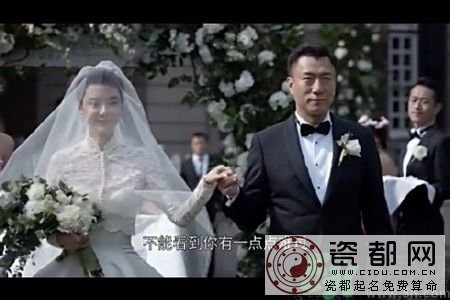 好先生甘敬穿的婚纱什么牌子？好先生甘敬的婚纱品牌介绍