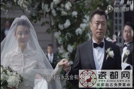 好先生甘敬穿的婚纱什么牌子？好先生甘敬的婚纱品牌介绍