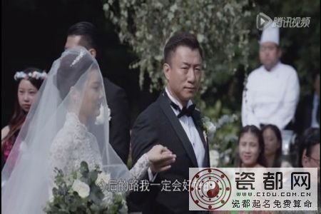 好先生甘敬穿的婚纱什么牌子？好先生甘敬的婚纱品牌介绍