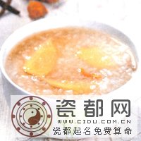 大寒节气养生食谱推荐大全