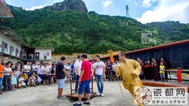 九仙山：“6.13”传统民俗活动引八方游客