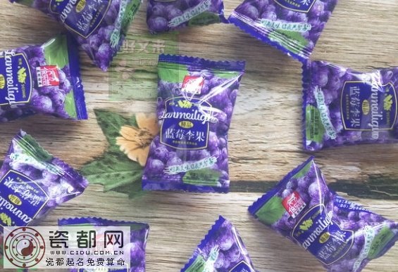 蓝莓李果是什么?蓝莓李果是什么水果?