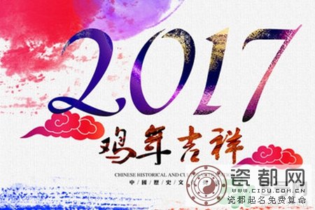 2016圣诞节天气会很冷吗？2016圣诞节会下雪吗？