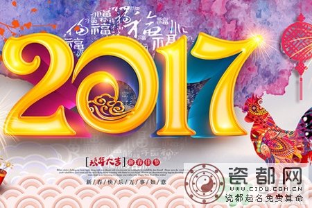 2016圣诞节天气会很冷吗？2016圣诞节会下雪吗？