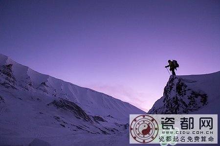 2016年11月会下雪吗?