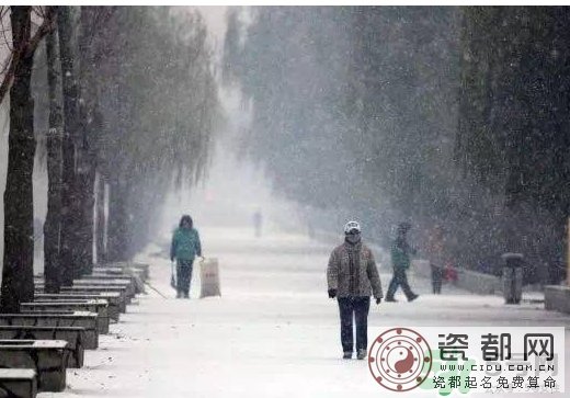 2016第一场雪什么时候来？2016年第一场雪时间