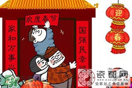 2017过年快递什么时候上班？2017过年快递什么时候恢复？