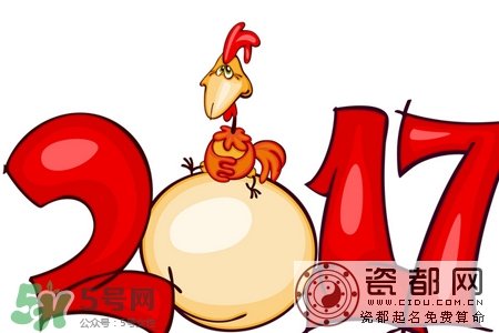 2017过年快递什么时候上班？2017过年快递什么时候恢复？