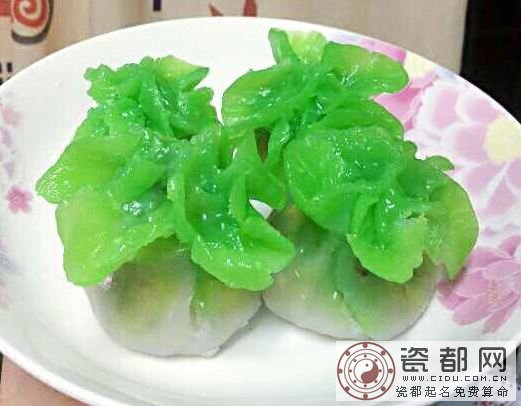 水晶白菜蒸饺