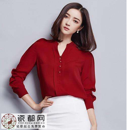 清明节能穿红色衣服吗？清明节可以穿红色衣服吗？