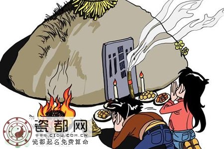 清明节网上祭奠是什么？清明节网上祭奠好吗？