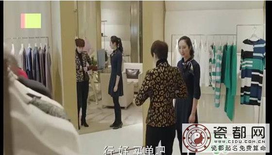 人民的名义欧阳菁同款衣服 欧阳菁同款衣服是什么牌子？