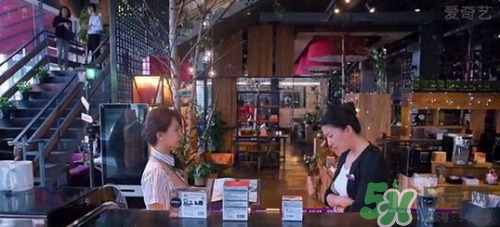 欢乐颂2邱莹莹杨紫工作的咖啡厅怎么样？邱莹莹工作的咖啡厅怎么去？