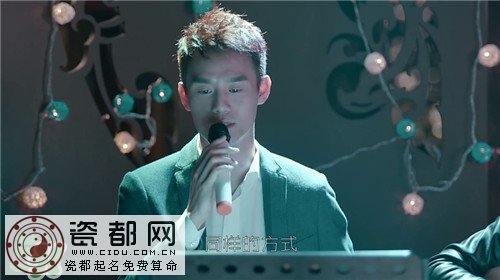 欢乐颂2第19集 安迪和小包总去度假开车时的插曲叫什么？