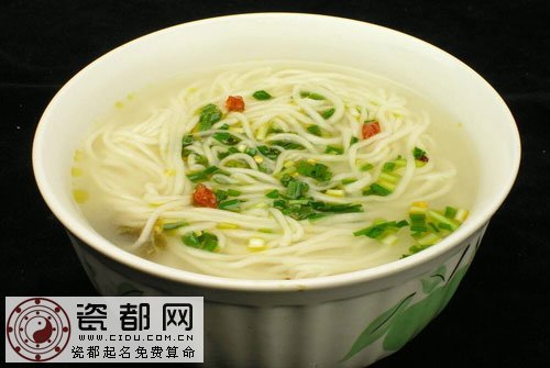 小暑吃面习俗：六月伏日食汤饼