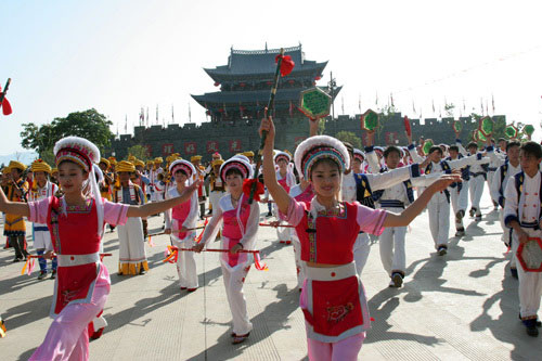 三月街是哪个民族的节日