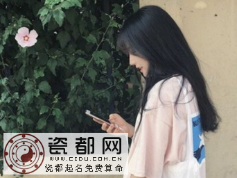 微信个性网名经典版男女通用