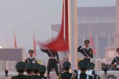国庆节升旗仪式,2018年国庆节几点举行升旗仪式