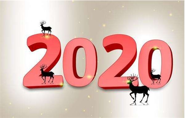 2020年拼假攻略出炉