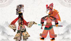 北京皮影文化