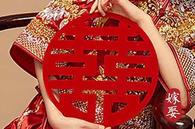 2026年阴历7月订婚最好的日子老黄历
